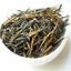 Topgrade Dian Hong Famous Yunnan Black Tea Dianhong TEA 58 Series Black Tea 250g