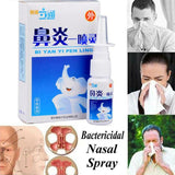 Bi Yan Yi Pen Ling Zhong Cao Yao Pen Wu Ji鼻炎一喷灵中草药喷雾剂慢性鼻炎鼻窦炎喷雾剂