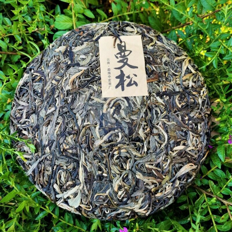 Green Tea Healthy Drink Organic Zhonghong India Mansong Pu'er Tea Cake 357g Secondary image