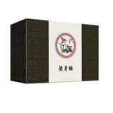 Su Shen Tie Du Qi Tie Tou Qi Da Du Tie Lan Ren Jian Zhi塑身贴肚脐贴透气大肚贴懒人减脂贴40贴