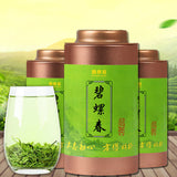 Healthy Drink Canned Top New Biluochun Green Tea Organic Weight Loss Tea 125g