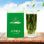 Premium Loose Green Tea Organic Chinese Taiping Houkui Monkey King Green Tea 50g