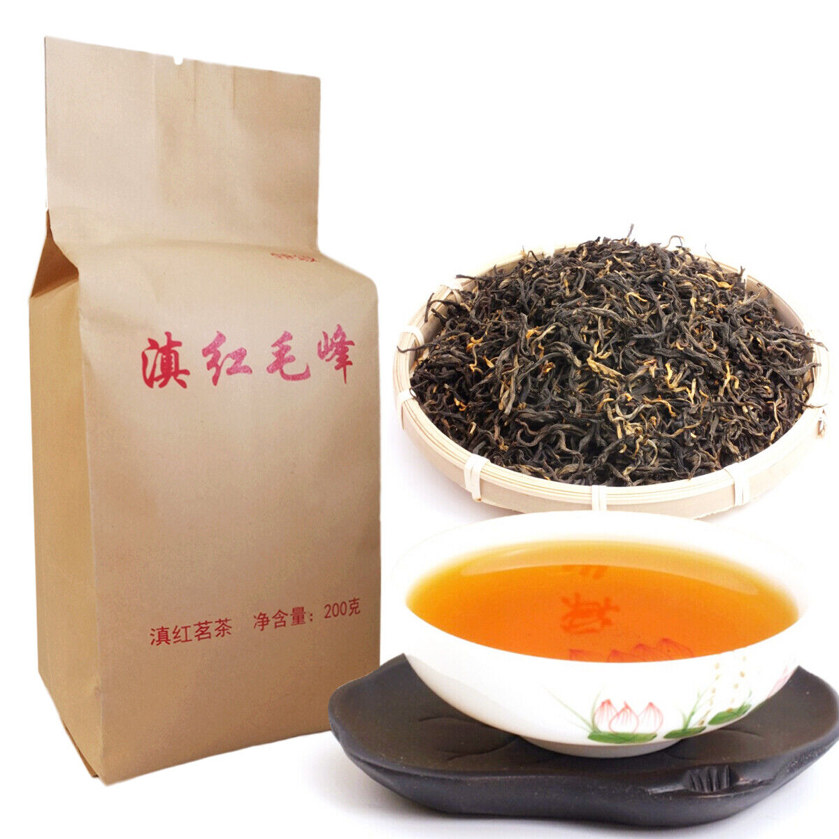 Black Tea Dian Hong Maofeng Organic Tea 200g Premium Red Dianhong Large Congou