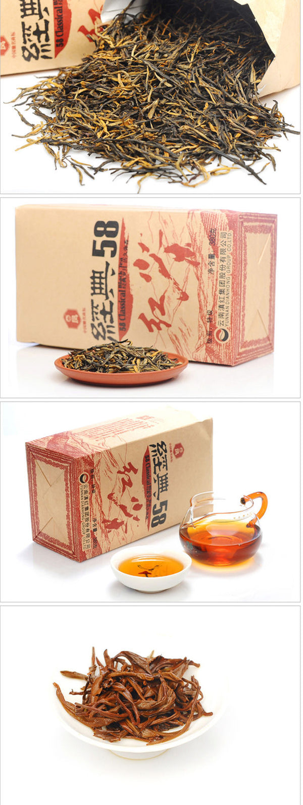 TemuTea 380g Yunnan Dianhong Tea Classic Dian Hong Black Tea Special Grade Free Shipping
