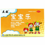 Lixiao Baobaole 5g*10包 立效宝宝乐