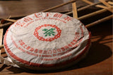 357g 20 Years Pu er Tea China yunnan puer tea Pu'er Tea health puerh tea pu erh