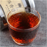 50g Yunnan Canned Pu-erh Tea Chen Xiang Small Tuo Cha Puer Tea Cooked Pu Er Tea