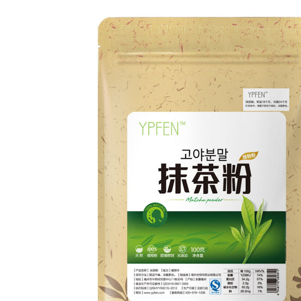 Matcha Powder Natural Organic Slimming Tea GREEN FOOD Japanese Green Tea 100g