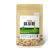 Matcha Powder Natural Organic Slimming Tea GREEN FOOD Japanese Green Tea 100g