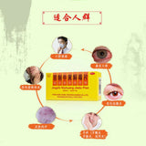 Beijing Tongrentang Jin Zhi Niu Huang Jie Du Pian Niuhuangjiedupian北京同仁堂京制牛黄解毒片