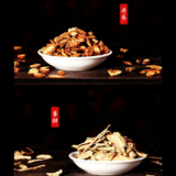 仁和草本足浴包 Ren He Cao Ben Zu Yu Bao Renhe Caobenzuyubao 30Pcs/Bag