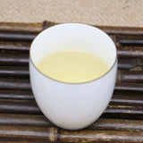 Natural Ancient Tree Golden Leaf White Tea 2016 China Mint Aroma White Tea 300g