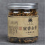 Large Leaves Kung Fu Cha Red Honey Golden Buds Tea Yunnan Dianhong Black Tea 40g