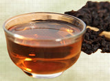 125g Fresh Natural China Black Oolong Tea Slimming Baked Tea Health Care Tieguanyin Tea