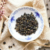 Wild Black Lycium Barbarum Chinese Specialty Herbal Tea Health Tea Scented Tea