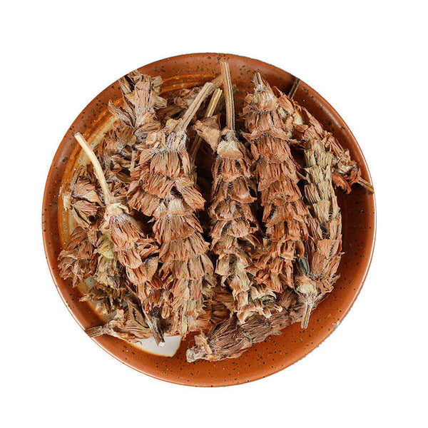 Chinese Specialtyb Organic Prunella Xiakucao Health  250g/500g 夏菇草
