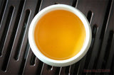 200g Lichee Black Tea Lychee Flavor Congou Kungfu Tea Fruit Red Tea Healthe Care