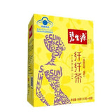 Besunyen Slimming Burn Fat Herbal Tea Bishengyuan Weight Management 60 Sachets