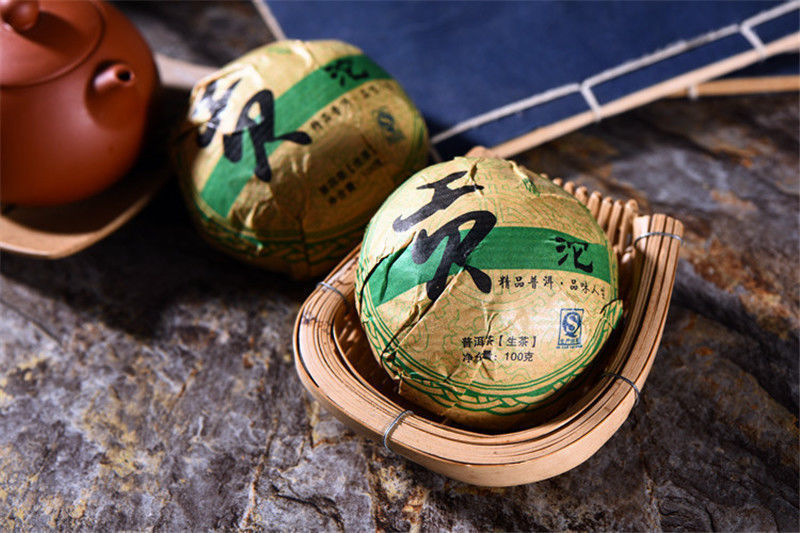 TemuTea 100g Yunnan Old Tea Tree Puer Tea Cakes Shen Pu'er Tea Cake Raw Pu-erh Tea Green Tea