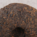 Organic Pu'er Tea Black Tea Top-grade Cooked Tea Menghai Big Tree 380g 勐海陈香