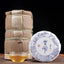 Old Ancient Tree Pressed Pu'er Tea Top-grade Yunnan Menghai Cha Tea Cake 100g