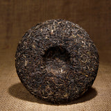 357g Yunnan Raw Puer Tea Pu-erh Cake Tea Early Spring Green Puer Tea Health Food