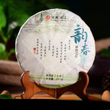 Specialty Tea Natural Big Tree Pu'er Green Tea Yunnan Pu-Erh Cha Tea Cake 357g