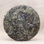 350gFirst Class White Peony White Tea Floral Fragrance Fuding White Tea