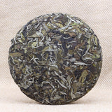 350gFirst Class White Peony White Tea Floral Fragrance Fuding White Tea