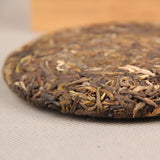 Shen Puer 100g Ancient Tree  Yunnan Deep Mountain Old Tree Raw Puer Tea