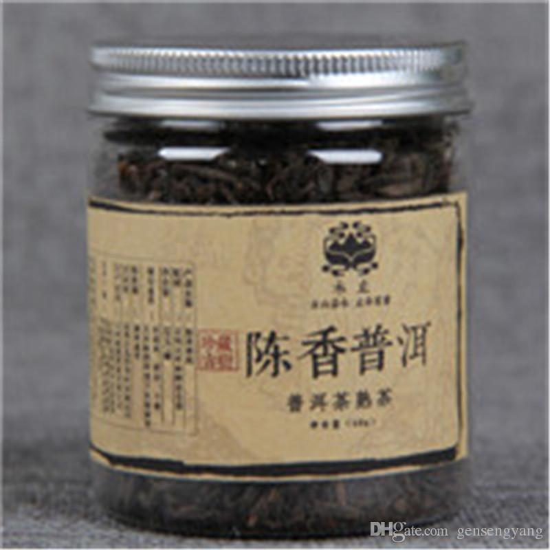 50g Yunnan Canned Pu-erh Tea Chen Xiang Small Tuo Cha Puer Tea Cooked Pu Er Tea Main image