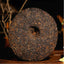 Royal Qi Zi Bing Cha Aged Cake Yunnan Menghai Pu'er Tea Shen Ripe Black Tea 357g