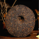 Royal Qi Zi Bing Cha Aged Cake Yunnan Menghai Pu'er Tea Shen Ripe Black Tea 357g