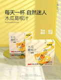 Papaya Kudzu Juice Papaya Kudzu Powder Granule Powder Summer Drink 50g