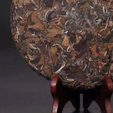 350gHigh Quality Aging Old White Tea Chinese Tea Shoumei White Tea Cake