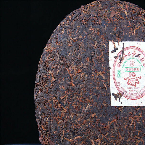 357g Organic Pu'er Tea Puerh Tea Ripe Cake Black Tea Gold Award Arbor Tree Tea