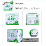 Yue Yue Ai Fu Li Zi Wei Sheng Jin Bu Han Ying Guan Gji月月爱负离子卫生巾不含荧光剂3包