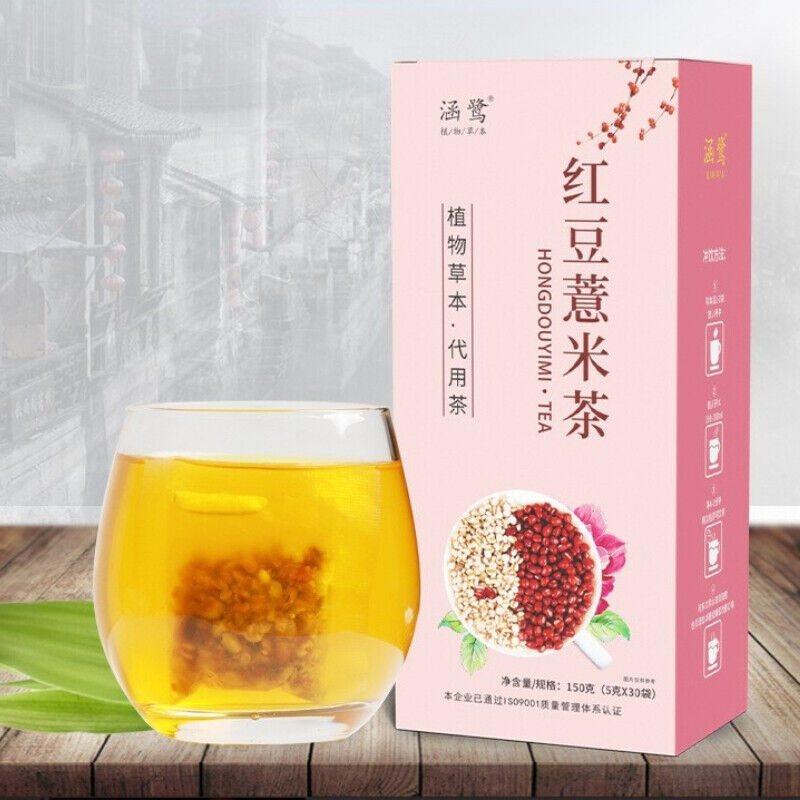 Organic Red Beans Barley Tea Gorgon Chi Xiao Dou Hongdouyimicha Herbal Tea 150g Secondary image