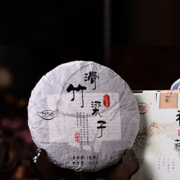 Pu-erh Raw Tea Cake High Mountain Ancient Trees Early Spring Pure Material 200g