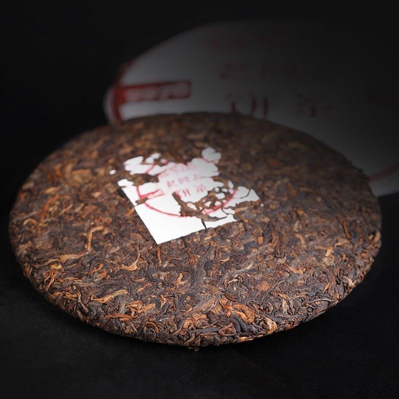 Haiwan Ripe Puerh Chinese Tea 9978 Shu Puer Tea Ripe Puer Tea Cake 357g
