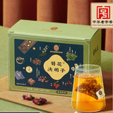 Flower Tea Health Care Chinese Juhua Gouqi Wolfberry Herbal Scented Tea 10g*20