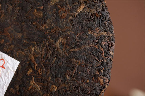 Puer Raw tea-cake puerh resistant brewing bright color sweet Old ban zhang Tea
