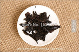 10 Years Old 250g Puer Black Tea Premium Aged Pu Er Tea Pu-erh Red Tea Puerh Tea