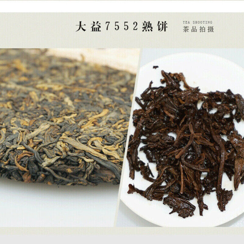 TAETEA Select 7552 Ripe Pu'er Tea Yunnan Menghai Dayi Classical Ripe Pu Erh Tea