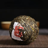 Tuocha Classic Red Label 503 Xiaguan Pu-erh Tuo Cha Ancient Tree Cha Puer Tea