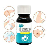 10ml 海氏海诺 液体敷料 液体创可贴