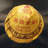 Mushroom Shape Pu-erh Tea 250g Ripe Tea Black Tea Big Snowy Mountains Xia Guan