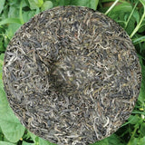 Spring Tea Tea Green Tea Zhonghong Guafengzhai Ancient Tree Tea 357g