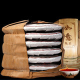 Ripe Pu Erh Black Tea Chinese Yunnan Pure Ruyi Qizi Pu'er Tea Cake 7 Cakes 2499g