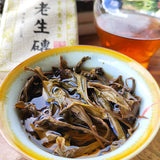 Yiwu Original Old Tree Tea Brick Healthy Drink Top-Grade Pu'er Tea Brick 200g